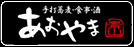 ���É��� �����E�H���E�� �������