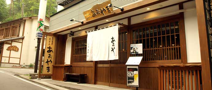 Slideshow Image 1